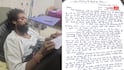 देवेंद्र महतो का अस्पताल से खुला खत, सोरेन सरकार को दिया ये संदेश