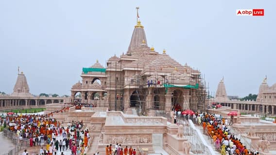 राम मंदिर के पहले CEO के लिए इंटरव्यू शुरू, जल्द होगा नाम का ऐलान राम मंदिर के पहले CEO के लिए इंटरव्यू शुरू, जल्द होगा नाम का ऐलान