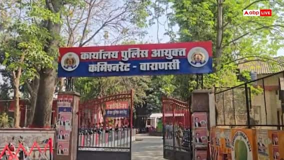 महाराष्ट्र से वाराणसी आए बीमार पिता की मौत, सदमें में आकर मां-बेटे ने भी खुदकुशी महाराष्ट्र से वाराणसी आए बीमार पिता की मौत, सदमें में आकर मां-बेटे ने भी खुदकुशी