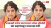 Usha Chavan Dhankawadi Pune Land Dispute Case: बळजबरी करतायत, राक्षसांचं राज्य असल्यासारखं वाटतंय...; धनकवडी जमीन प्रकरणावरुन ज्येष्ठ अभिनेत्री उषा चव्हाणांकडून सरकारवर ताशेरे