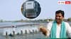AP Aqua Farmers: ఆక్వా రైతులకు ఏపీ ప్రభుత్వం గుడ్‌న్యూస్.. విద్యుత్ ఛార్జీలు భారీగా తగ్గిస్తూ జీవో జారీ