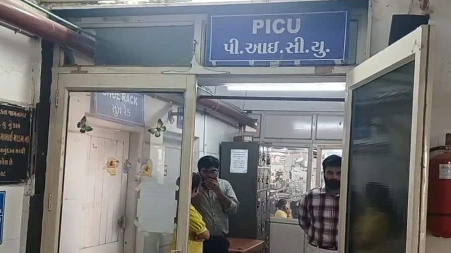 જામનગરમાં ચાંદીપુરા વાયરસ નો કહેર!