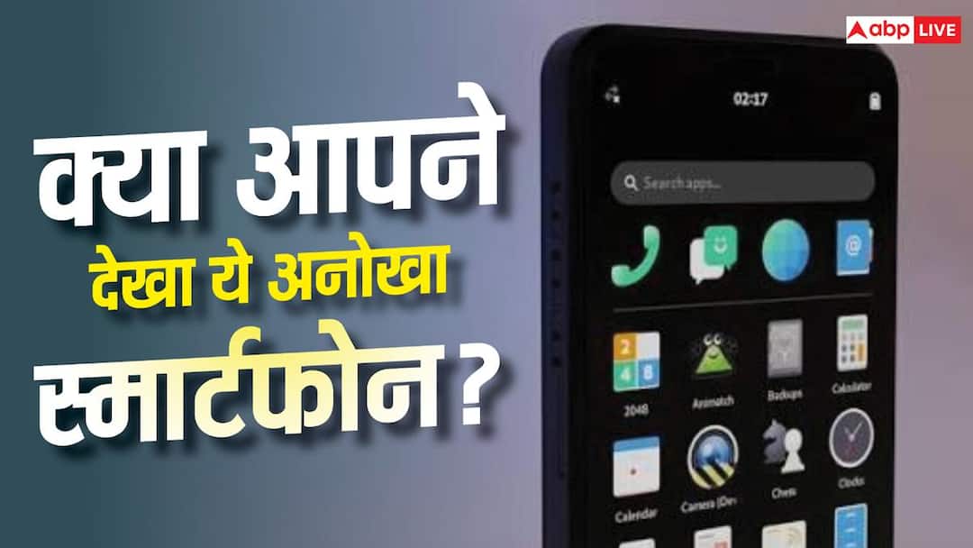 न Android, न iOS! जानें अमेरिका में बना ये अनोखा फोन किस OS पर चलता है?
