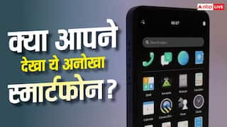 न Android, न iOS! जानें अमेरिका में बना ये अनोखा फोन किस OS पर चलता है?