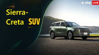 சியரா, கிரெட்டாவுக்கு போட்டி; பட்ஜெட் விலையில் களமிறங்கும் SUV- ஹைப்ரிட், எலக்ட்ரிக் மாடல்களில்!