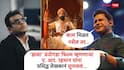 Manoj Muntashir On A. R. Rahman Controversial Statement: 'छावा' प्रपोगंडा फिल्म म्हणणाऱ्या ए. आर. रहमान यांना प्रसिद्ध लेखकानं सुनावलं; म्हणाले, 'काम मिळत नसेल तर...'