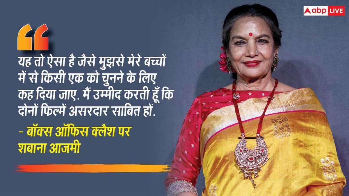 सनी देओल की फिल्म चले या इमरान हाशमी की...बॉक्स ऑफिस पर असली फायदा इस दिग्गज एक्ट्रेस को मिलेगा!