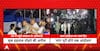 Jharkhand Student Protest: Students’ Protest Against Exam Irregularities Continues for 19th Day in Ranchi