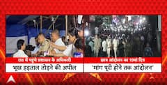 Jharkhand Student Protest: Students’ Protest Against Exam Irregularities Continues for 19th Day in Ranchi