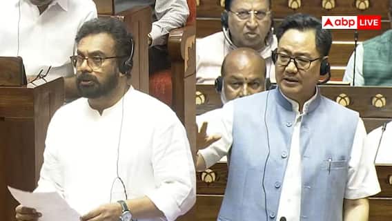 'मुझे लुंगी वाला कहते हैं', महिला सांसद पर आरोप, रिजिजू बोले- आपत्तिजनक है 'मुझे लुंगी वाला कहते हैं', महिला सांसद पर आरोप, रिजिजू बोले- आपत्तिजनक है