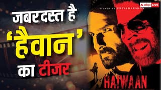 Haiwaan Teaser Out: रोंगटे खड़े कर देने वाला है 'हैवान' का टीजर, अक्षय का दिखा खौफनाक अंदाज, सैफ ने भी चौंकाया