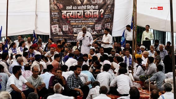 नागौर के डांगावास हत्याकांड के सभी आरोपी हुए बरी तो भड़का दलित समाज, जयपुर में धरना नागौर के डांगावास हत्याकांड के सभी आरोपी हुए बरी तो भड़का दलित समाज, जयपुर में धरना