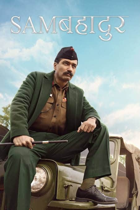 विक्की कौशल स्टारर फिल्म 'सैम बहादुर' एक बायोग्राफिकल वॉर ड्रामा फिल्म है, जो भारत के पहले फील्ड मार्शल सैम मानेकशॉ की लाइफ पर बेस्ड है. ये जी5 पर अवेलेबल है.
