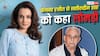 'खाते इस देश का हैं लेकिन...' नसीरुद्दीन शाह को कंगना रनौत ने कहा 'लोमड़ी', बुरी तरह भड़कीं एक्ट्रेस