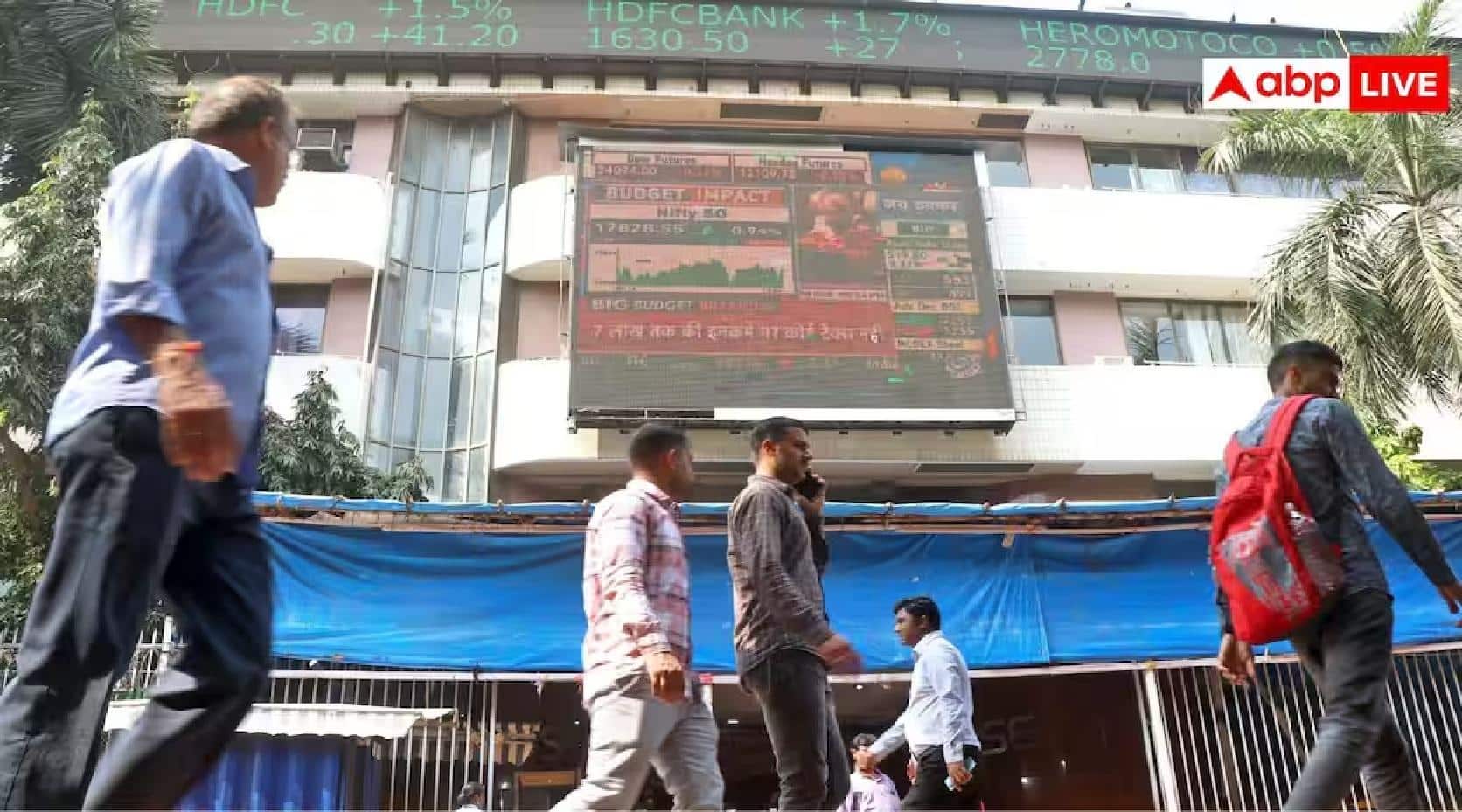 શેરબજારમાં સપ્તાહના ત્રીજા દિવસે નરમાઈ