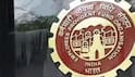 EPFO 2026 Changes: UPI-ATMથી પીએફના પૈસા ઉપાડવા, ઓટો ટ્રાન્સફર, જાણો EPFOના પાંચ મોટા ફેરફાર