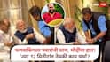 पवारांची साथ मोदींचा हात! फणसकिंगने घेतली पंतप्रधानांची भेट, 12 मिनीटांच्या भेटीत नेमकी काय झाली चर्चा? 