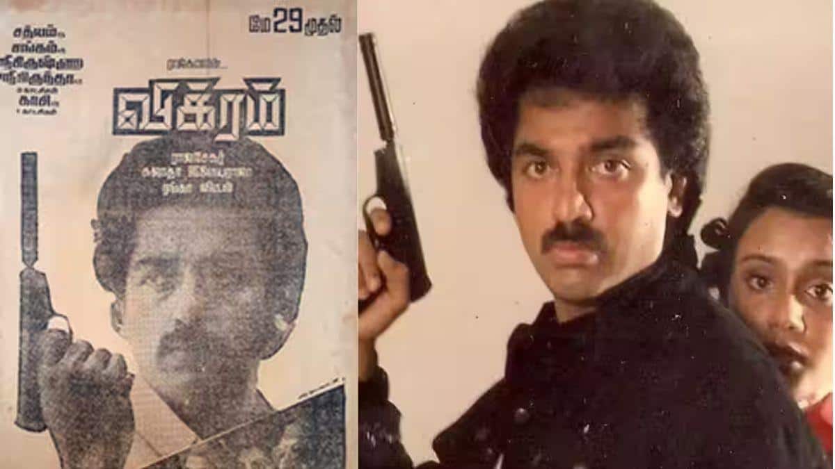Kamal Hassan : 67 ஆண்டுகள் சினிமா பயணம்… இந்திய சினிமாவில் கமல்ஹாசன் அறிமுகப்படுத்திய தொழில்நுட்பங்கள்!