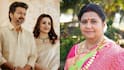 Trisha: விஜயும் - த்ரிஷாவும் லவ் பண்ணாங்க... கொளுத்திப்போட்ட குட்டி பத்மினி.. கடுப்பான த்ரிஷா?