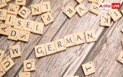 German language: જર્મન શીખ્યા પછી તમે ક્યાં કારકિર્દી બનાવી શકો છો?