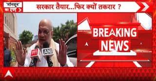 BIG CLASH: Amit Shah Calls for Parliament Debate as Rahul Gandhi Demands Answers and Accountability