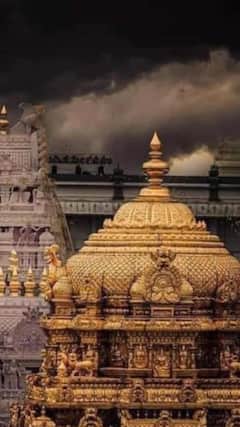 తిరుమలలో ఈనెల 23 నుంచి 25 వరకు పవిత్రోత్సవాలు! ఈ సేవలు రద్దు!