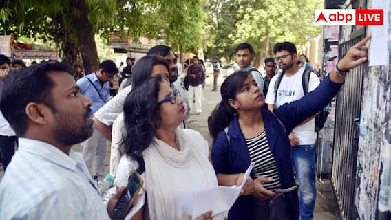 UPSC ने जारी की CDS 2 Exam की डेट, जानिए कब होगी परीक्षा UPSC ने जारी की CDS 2 Exam की डेट, जानिए कब होगी परीक्षा