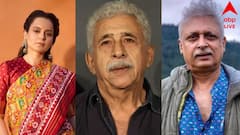 নসীরুদ্দিন শাহকে বেনজির আক্রমণ কঙ্গনা রানাউতের, পাশে পেলেন বলিউডের আর এক অভিনেতাকে?