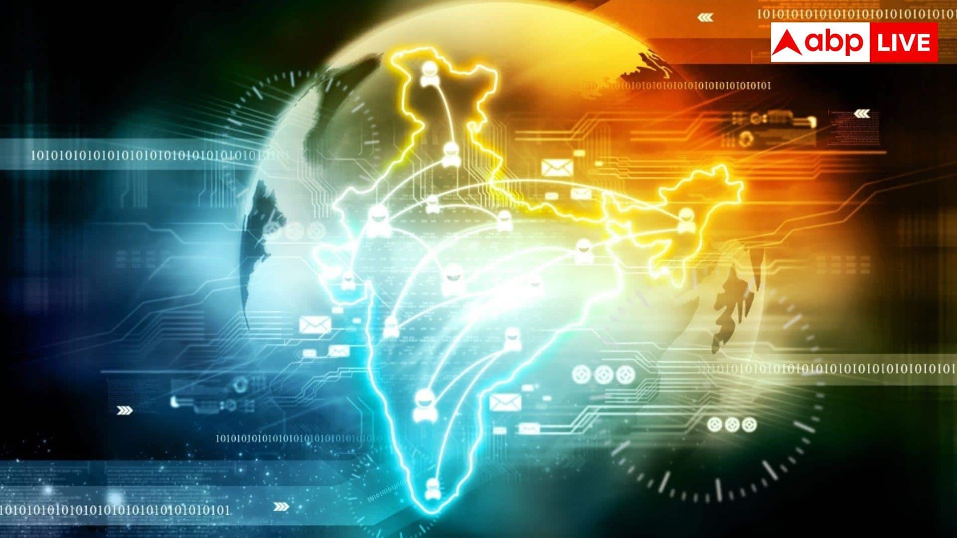 India From Ai To Chandrayaan: AI से लेकर चंद्रयान तक, भारत की टेक यात्रा एक नजर में