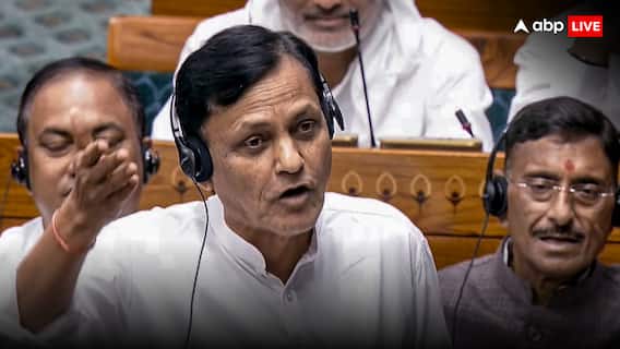 सरकार ने JPC को भेजा FCRA बिल, विपक्ष से कहा- 'अल्पसंख्यकों के खिलाफ...' सरकार ने JPC को भेजा FCRA बिल, विपक्ष से कहा- 'अल्पसंख्यकों के खिलाफ...'