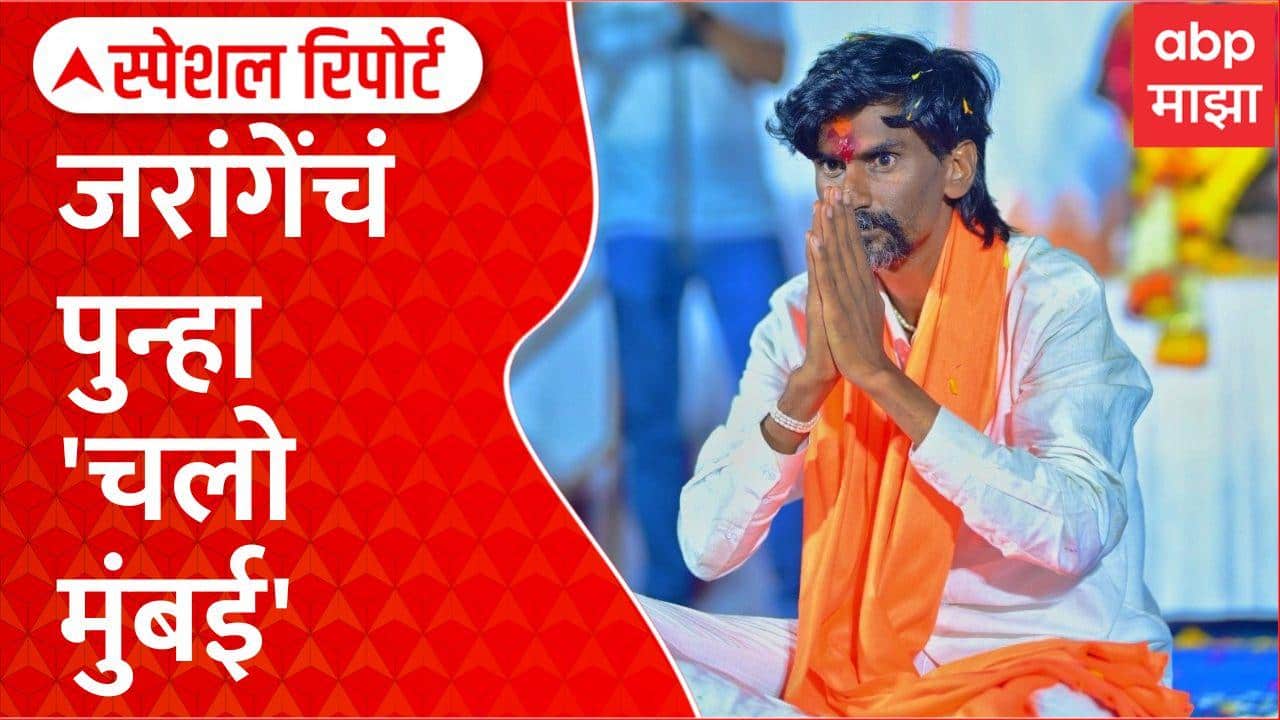 ABP News ABP News