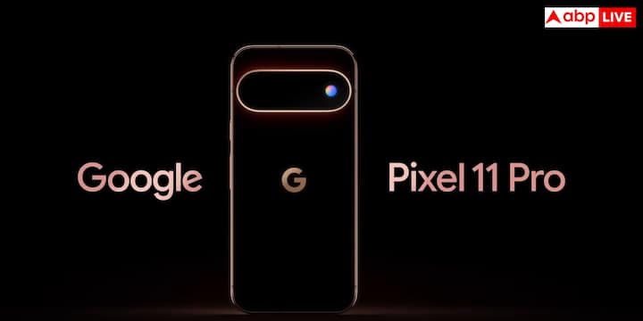 आपकी जानकारी के लिए बता दें कि Google ने ये भी साफ कर दिया है कि पिक्सल 11 सीरीज के लिए प्री-ऑर्डर भी लॉन्च इवेंट से ही शुरू हो जाएंगे. हालांकि, भारत में प्री-ऑर्डर से लेकर जानकारी कल सामने आ सकती है. बताते चलें कि इस बार Google इस सीरीज में चार मॉडल पेश करने वाली है जिसमें Pixel 11, Pixel 11 Pro, Pixel 11 Pro XL और Pixel 11 Pro Fold शामिल है.