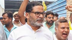 प्रशांत किशोर के 10,000 नौकरी वाले बयान पर JDU की दो टूक, 'वह अपना…'