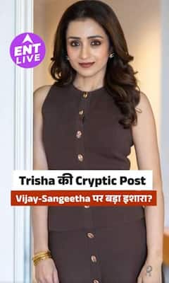 Vijay-Sangeetha Divorce Buzz के बीच Trisha Krishnan की Cryptic Post, बोलीं- ‘Drama Is Embarrassing’