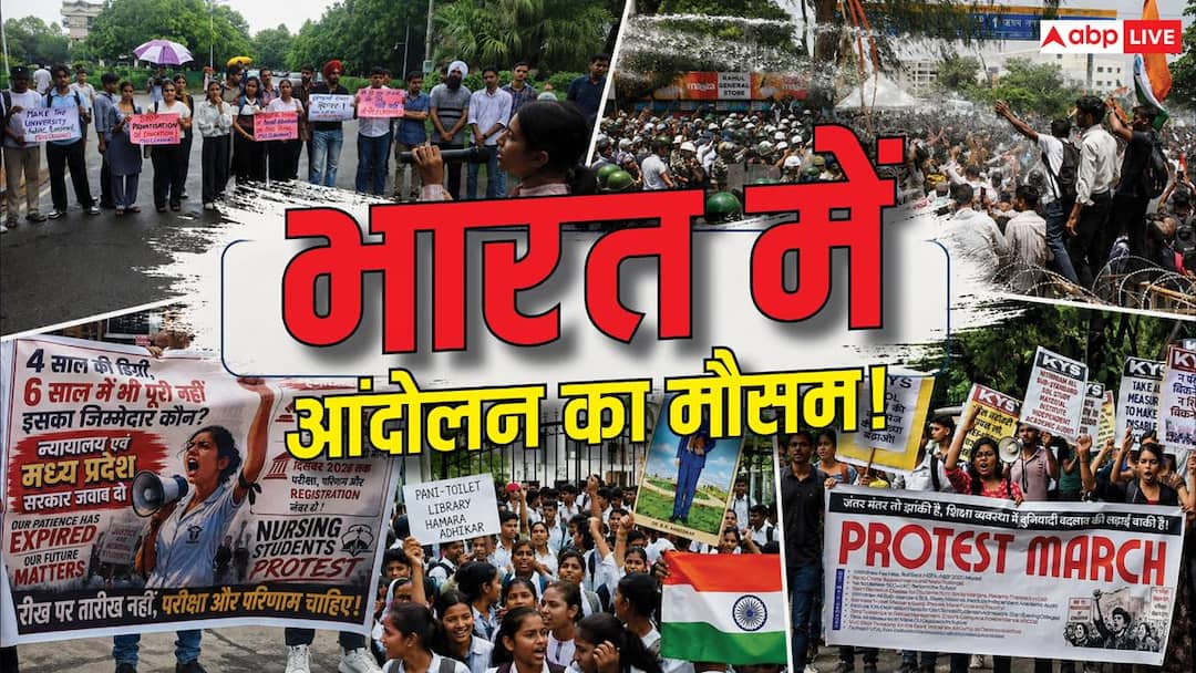देशभर में कहां-कहां गूंज रहा पेपर लीक का मुद्दा? जानें हर शहर का हाल