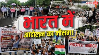Xप्लेन: देशभर में कहां-कहां गूंज रहा पेपर लीक का मुद्दा? जानें हर शहर का हाल