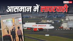 कभी इंजन फेल, कभी AC खराब तो कभी नशे में पायलट...आसमान में भारतीय एविएशन की लापरवाही!