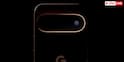 आज लॉन्च होगा Google Pixel 11! जानें कहां देखें LIVE
