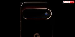 आज लॉन्च होगा Google Pixel 11! जानें कहां देखें LIVE