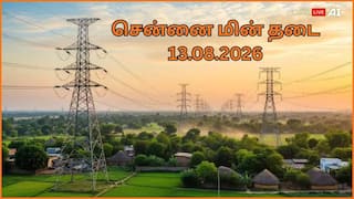 Chennai Power Cut: சென்னையில் ஆகஸ்ட் 13-ம் தேதி எந்தெந்த பகுதிகளில் மின் தடை ஏற்படப் போகிறது தெரியுமா.? இதோ லிஸ்ட்