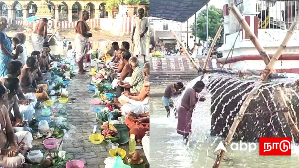 "காசியை விட புனிதம்" - ஆனால் சொட்டு நீர் இல்லை... மயிலாடுதுறை துலா கட்டத்தில் சோகமான ஆடி அமாவாசை!