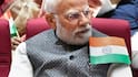 History of Narendra Name:  क्या होता है नरेंद्र का मतलब? कहां से जुड़ा है इसका इतिहास