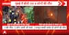Mumbai Rain Havoc: Two Major Accidents Hit Mumbai Amid Heavy Rain, 4 Dead, Several Trapped and Injured