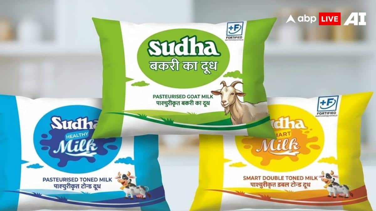 बिहार में 'सुधा' ब्रांड की तरह बिकेगा बकरी का दूध, सरकार की तैयारी