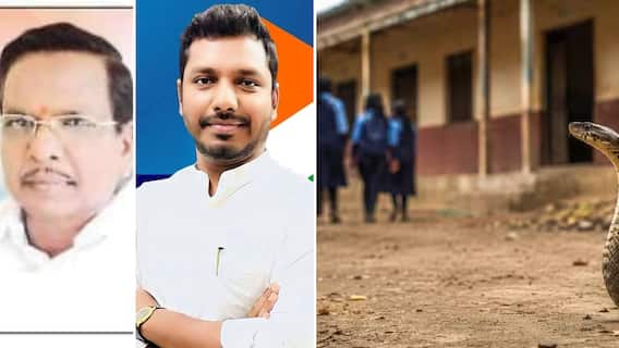 Gadchiroli Snake Bite Case : सर्पदंशामुळे 3 मुलींचा मृत्यू, माजी खासदार आणि पुत्रासह पाच जणांवर सदोष मनुष्यवधाचा गुन्हा दाखल Gadchiroli Snake Bite Case : सर्पदंशामुळे 3 मुलींचा मृत्यू, माजी खासदार आणि पुत्रासह पाच जणांवर सदोष मनुष्यवधाचा गुन्हा दाखल