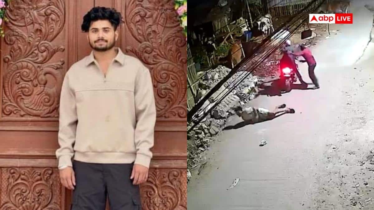 Patna News: बीच सड़क अपराधियों का तांडव, युवक को 4 गोलियां मारीं; CCTV में कैद वारदात