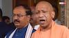 ग्रीन सिटी-माधोपुर बंधा सड़क का लोकार्पण, सीएम योगी बोले- सतत विकास से गोरखपुर...