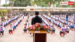 स्कूल स्पीच जीतनी है? ऐसे तैयार करें दमदार भाषण