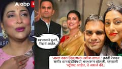 'असा नवरा मिळायला नशीब लागतं..' क्रांती रेडकर समीर वानखेडेंविषयी भरभरून बोलली, म्हणाली 'स्ट्रीक्ट आहेत, ते असले की..'