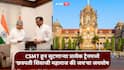 CSMT : सीएसएमटीहून सुटणाऱ्या प्रत्येक ट्रेनमध्ये 'छत्रपती शिवाजी महाराज की जय' जयघोष करा; राहुल नार्वेकरांची रेल्वेमंत्र्यांकडे मागणी